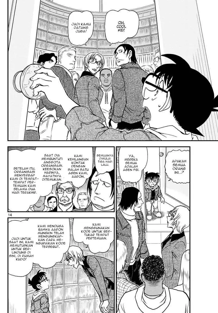 image-komik-detective-conan-chapter-1061-14/18