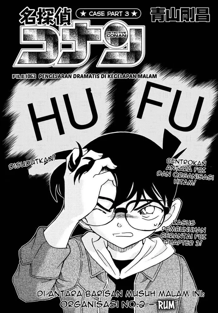 image-komik-detective-conan-chapter-1063-0/17