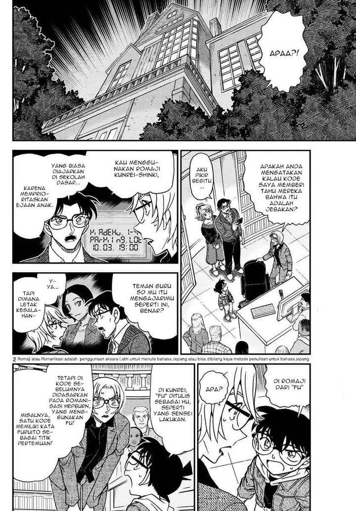 image-komik-detective-conan-chapter-1063-1/17