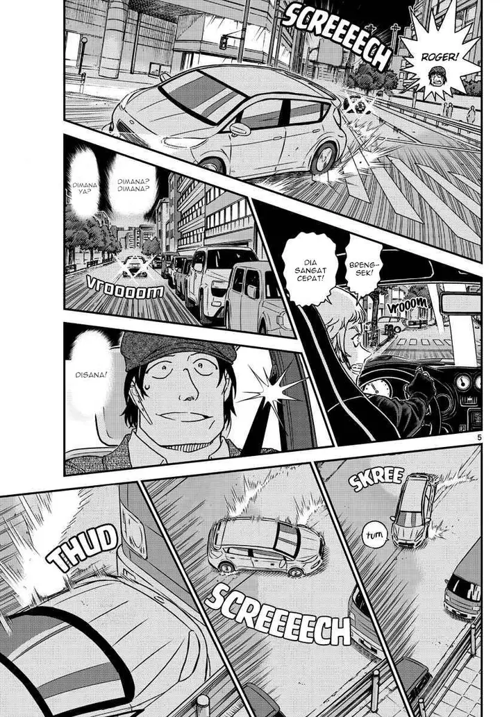 image-komik-detective-conan-chapter-1063-4/17