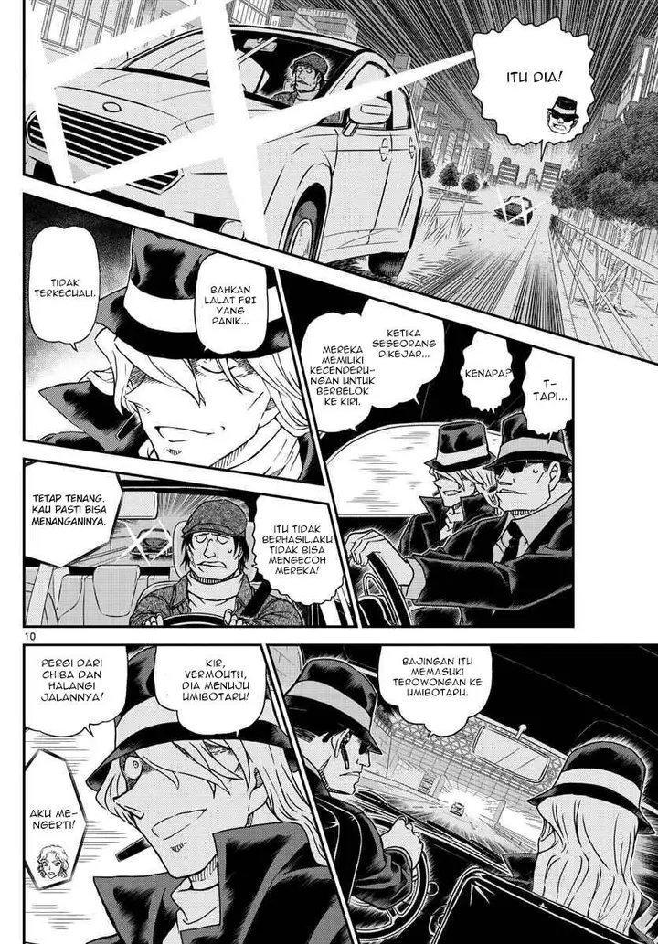 image-komik-detective-conan-chapter-1063-9/17