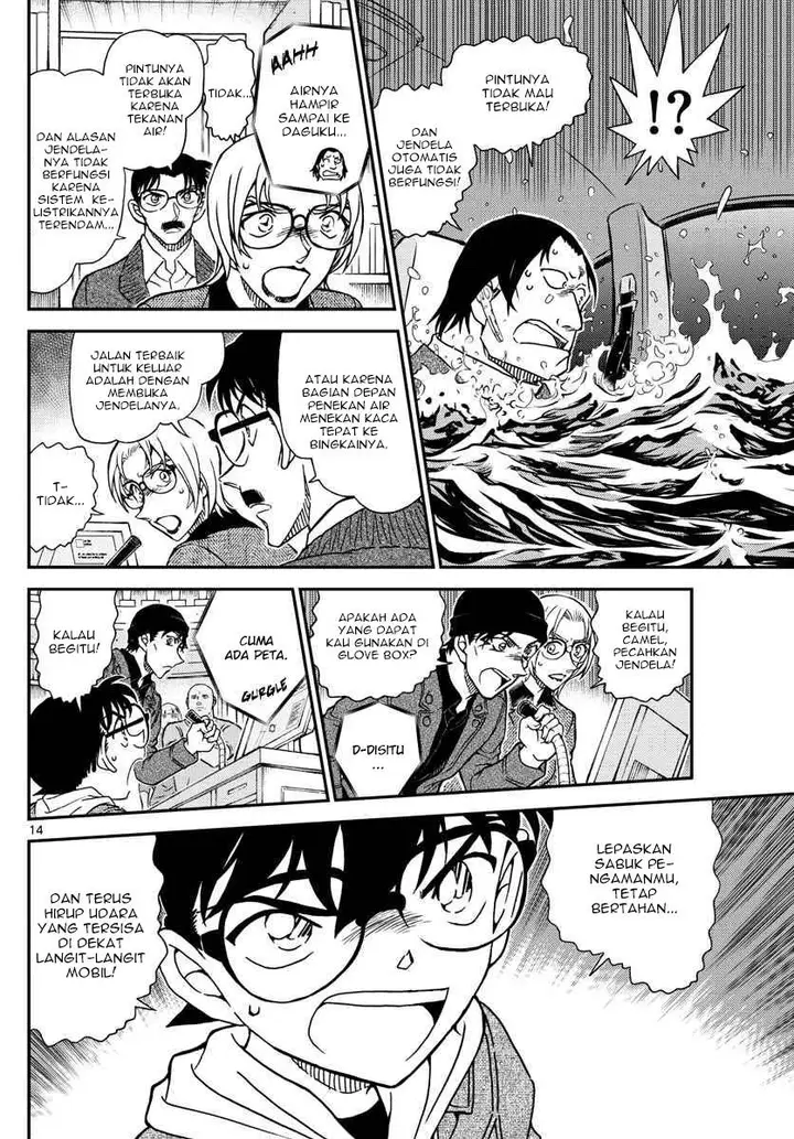 image-komik-detective-conan-chapter-1063-13/17