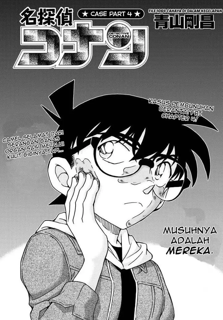 image-komik-detective-conan-chapter-1064-1/18