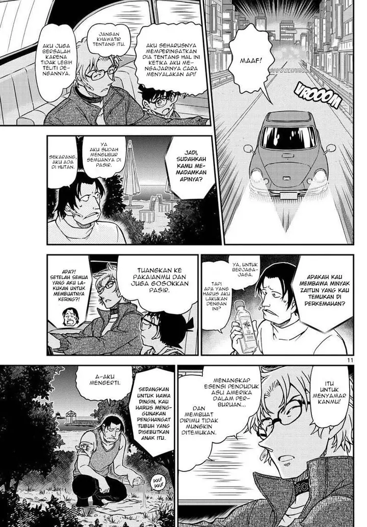 image-komik-detective-conan-chapter-1064-11/18