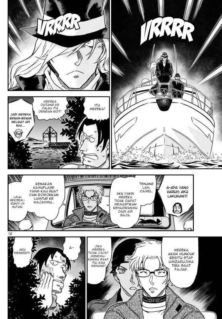 image-komik-detective-conan-chapter-1064-12/18