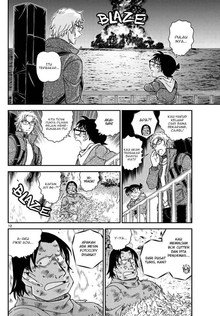image-komik-detective-conan-chapter-1065-12/18