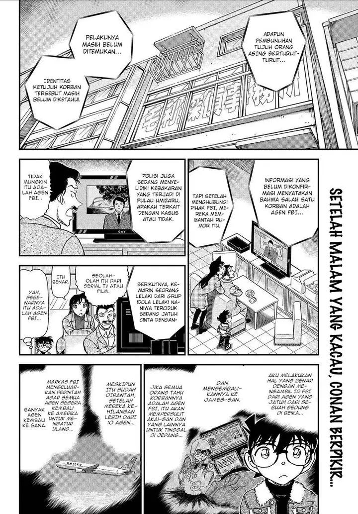 image-komik-detective-conan-chapter-1067-1/17