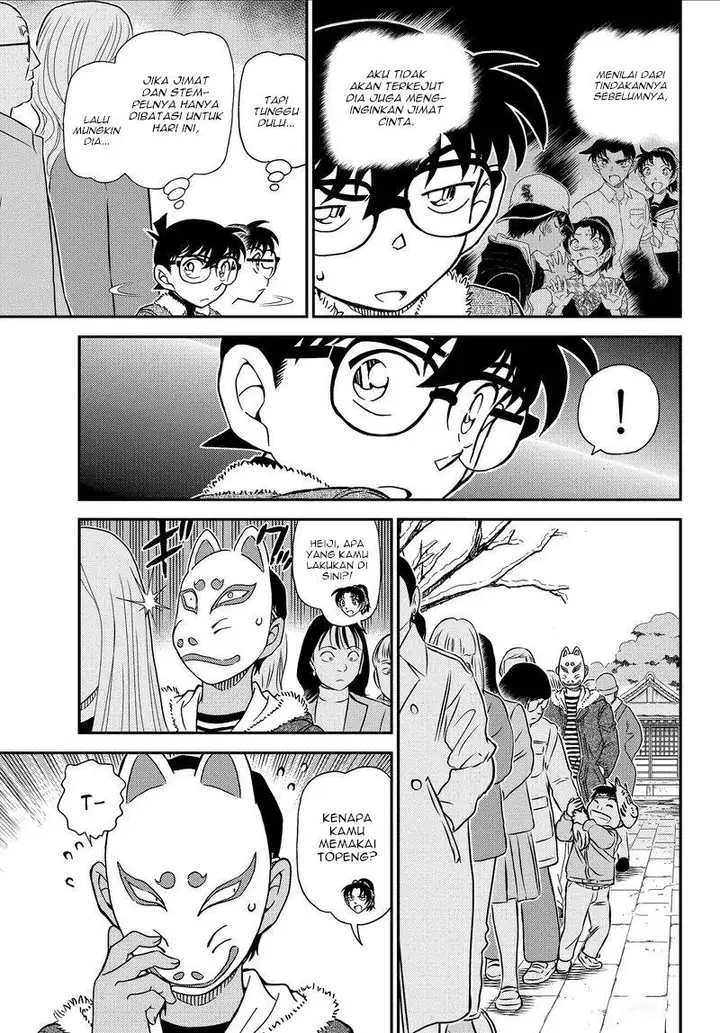 image-komik-detective-conan-chapter-1067-6/17