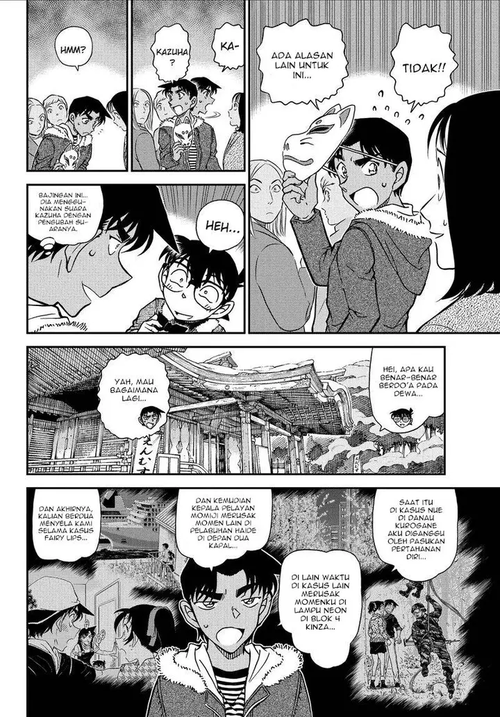 image-komik-detective-conan-chapter-1067-7/17