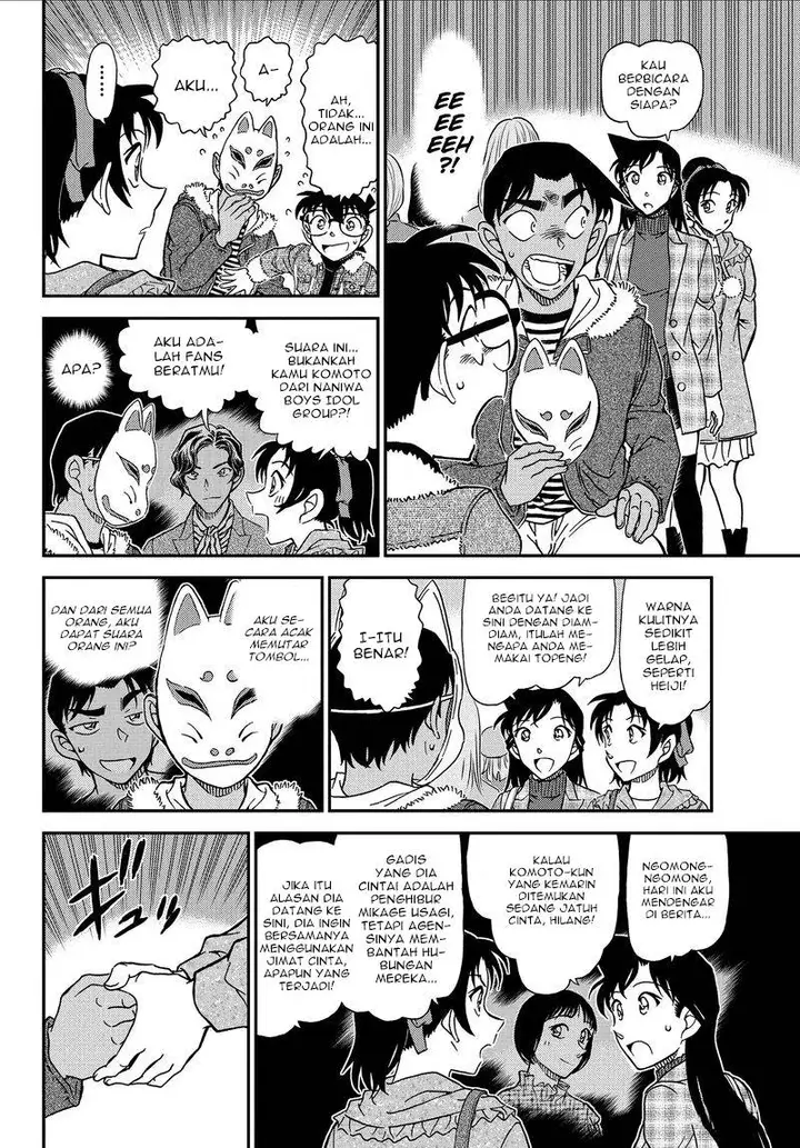 image-komik-detective-conan-chapter-1067-9/17