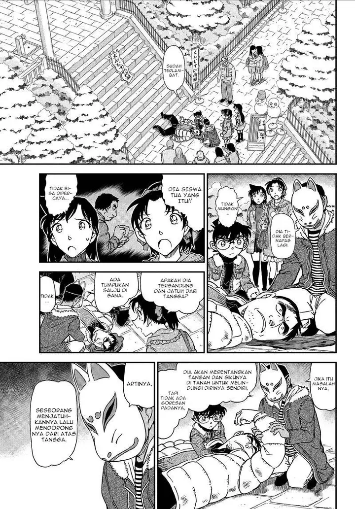 image-komik-detective-conan-chapter-1067-12/17