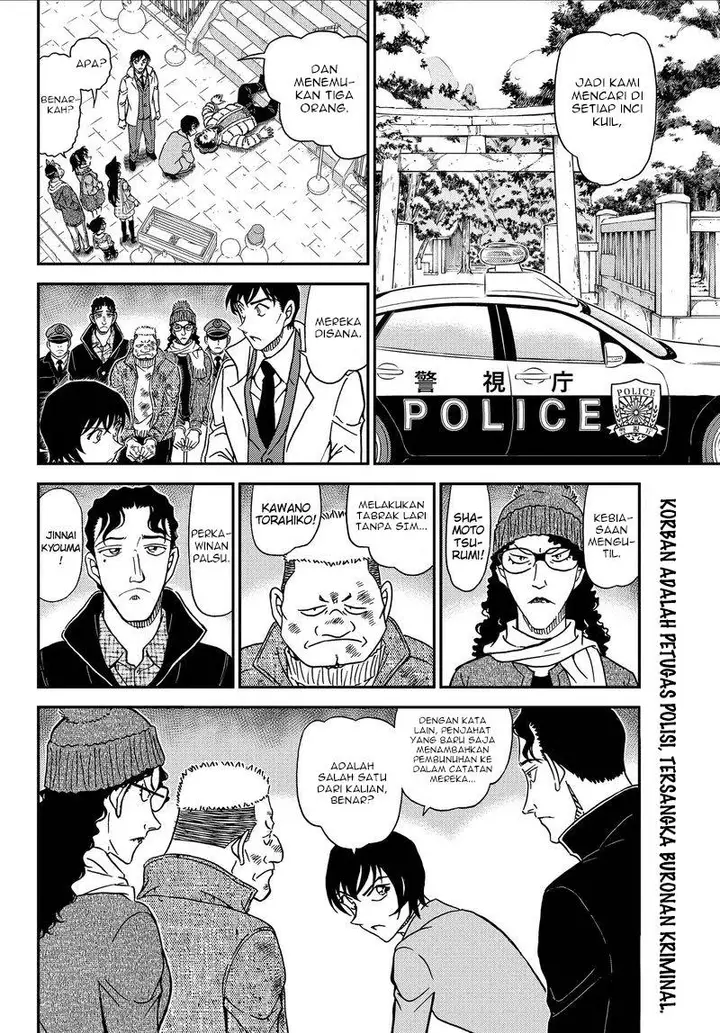 image-komik-detective-conan-chapter-1067-15/17