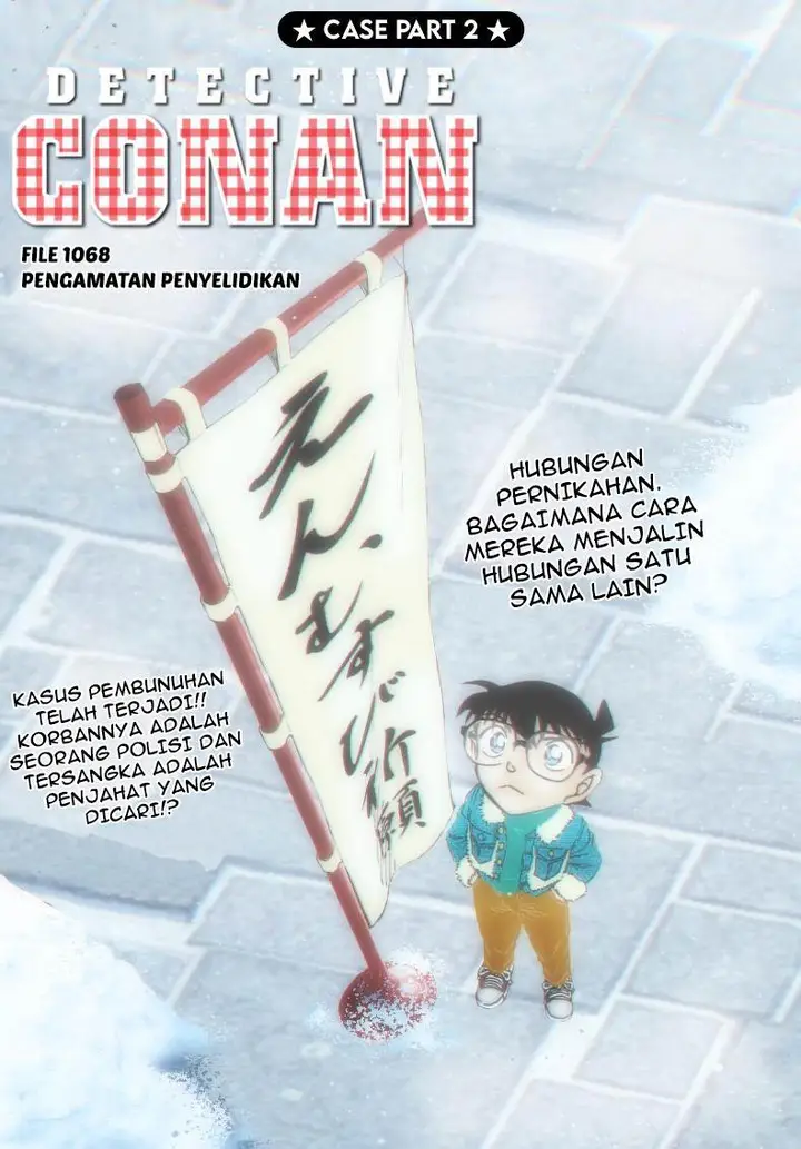 image-komik-detective-conan-chapter-1068-0/18