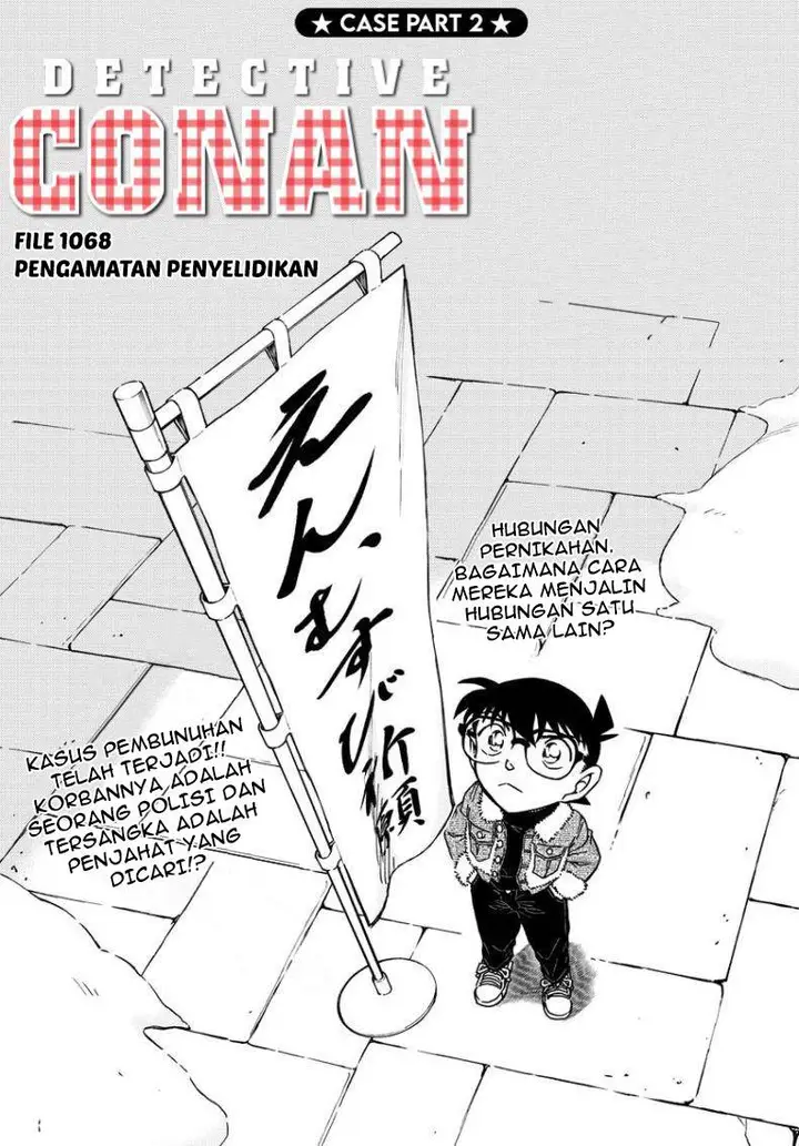 image-komik-detective-conan-chapter-1068-1/18