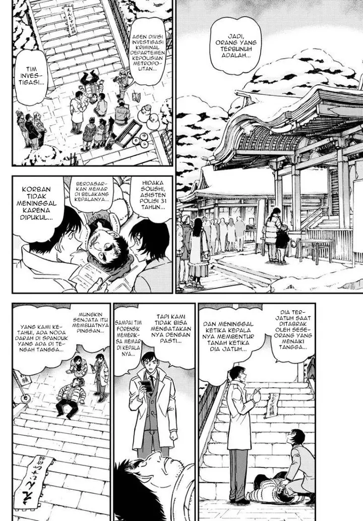 image-komik-detective-conan-chapter-1068-2/18