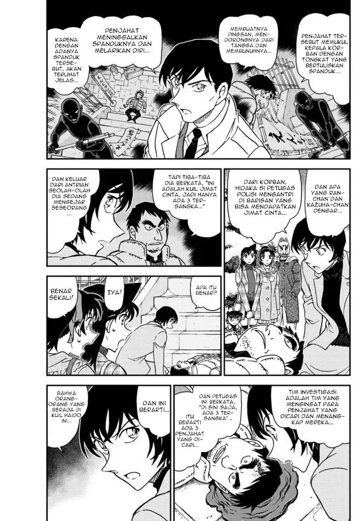 image-komik-detective-conan-chapter-1068-3/18