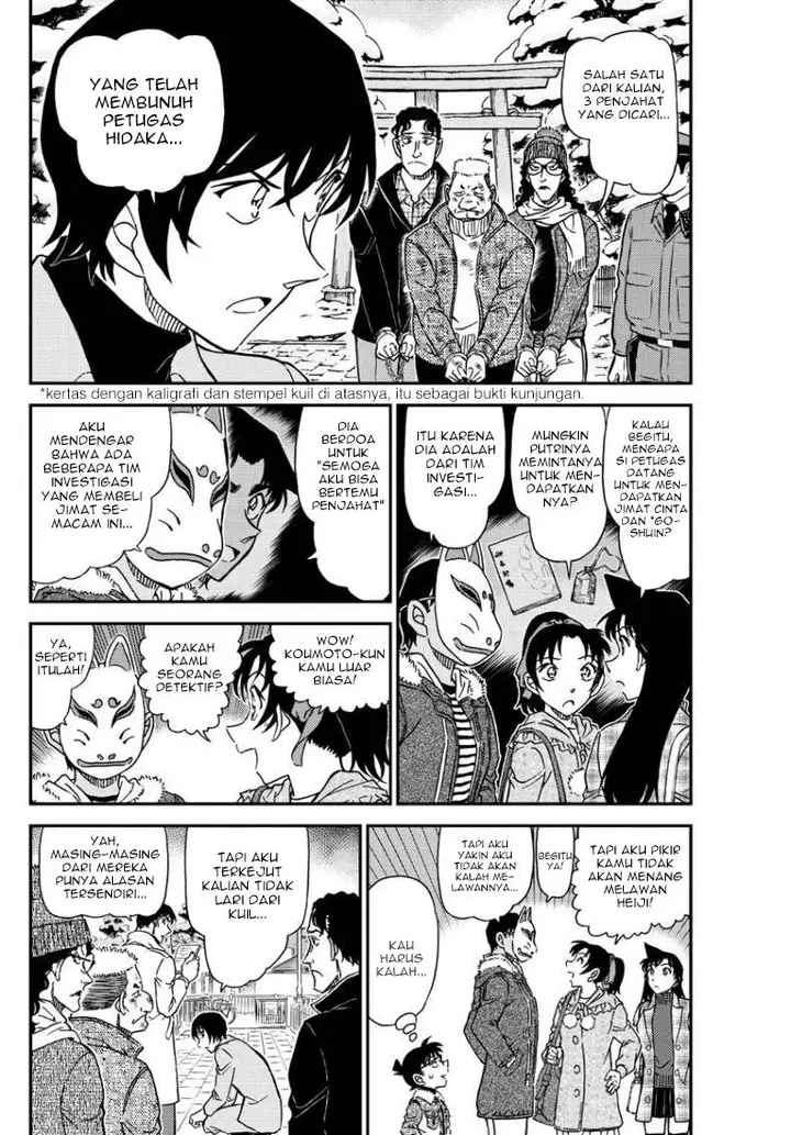image-komik-detective-conan-chapter-1068-4/18