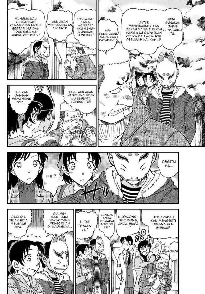 image-komik-detective-conan-chapter-1068-8/18