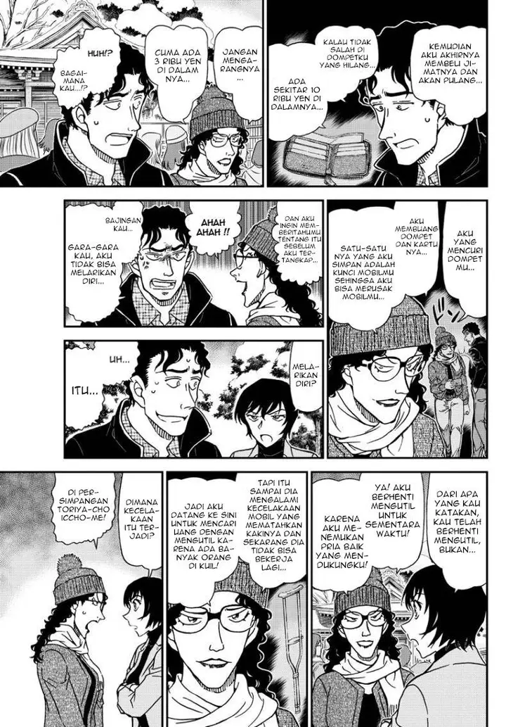 image-komik-detective-conan-chapter-1068-11/18