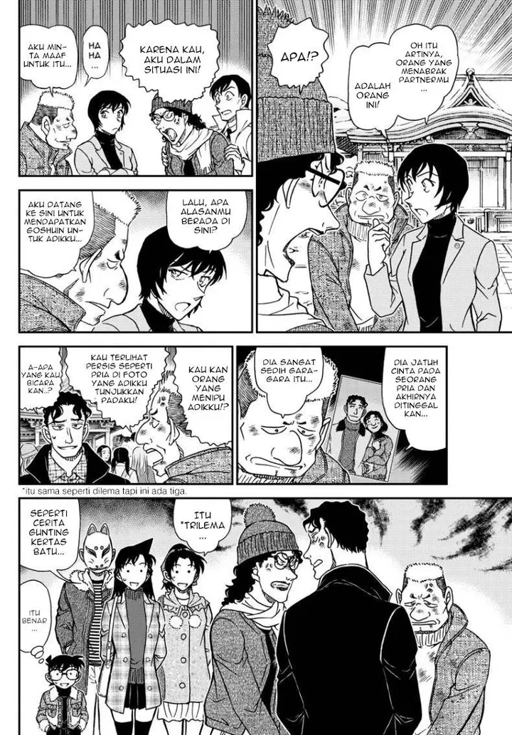 image-komik-detective-conan-chapter-1068-12/18