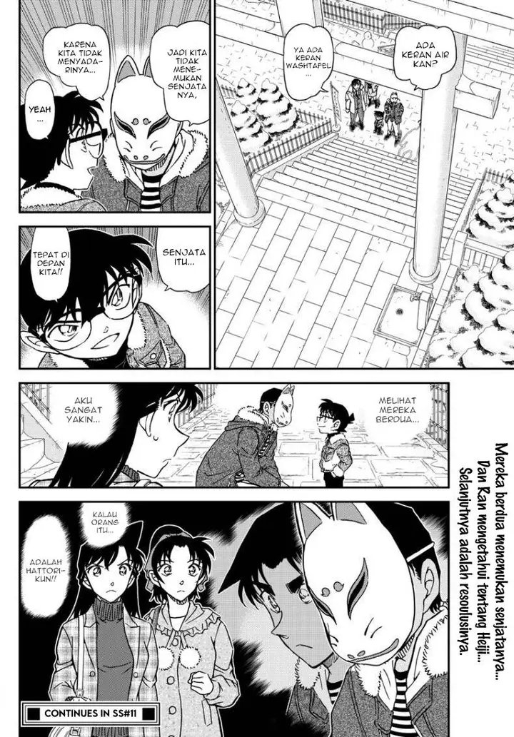 image-komik-detective-conan-chapter-1068-16/18