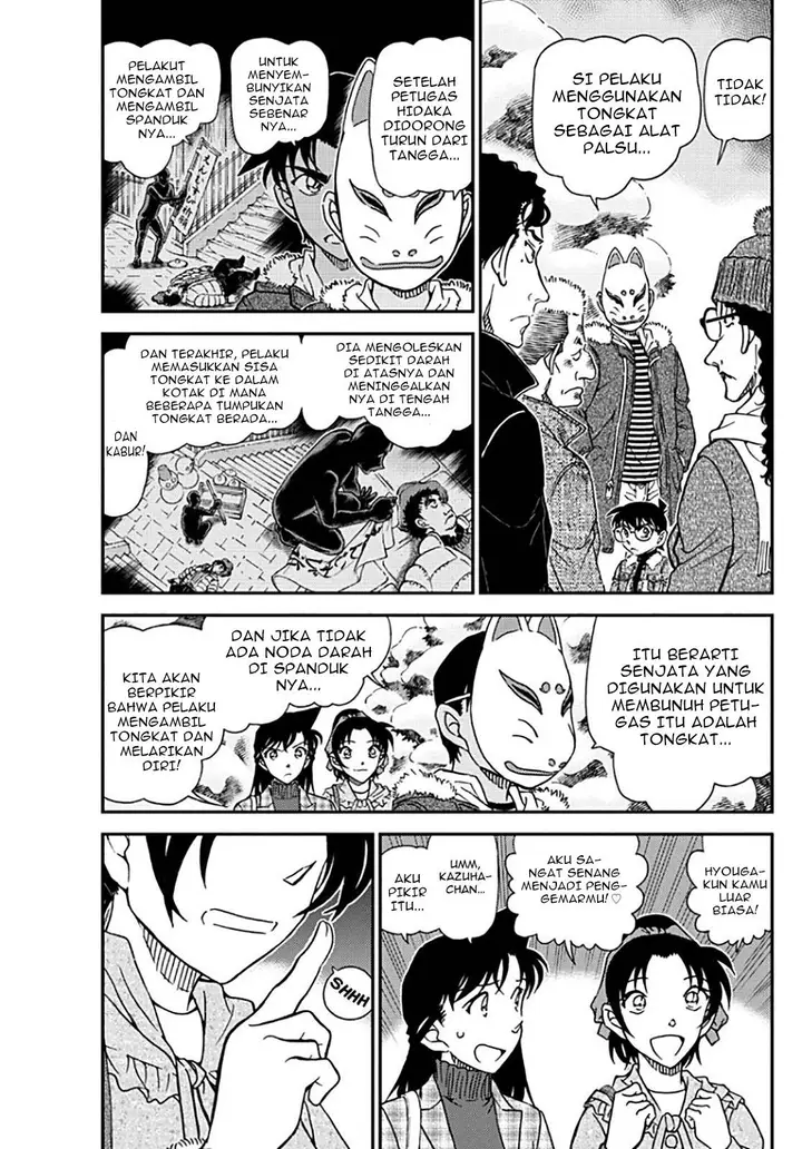 image-komik-detective-conan-chapter-1069-3/18