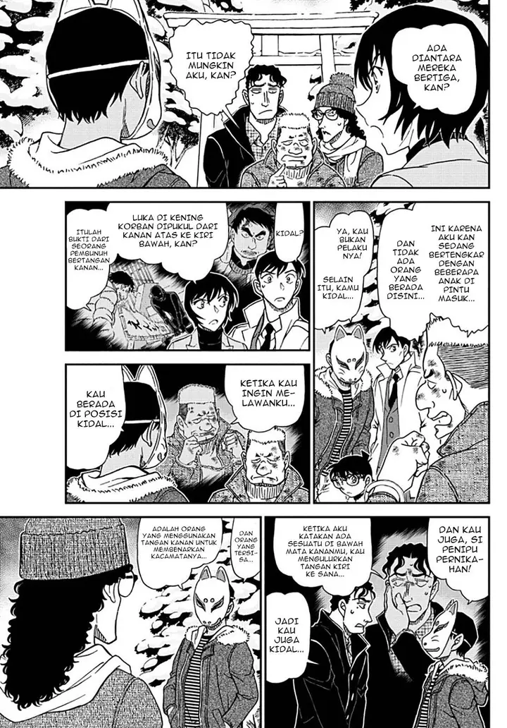 image-komik-detective-conan-chapter-1069-7/18