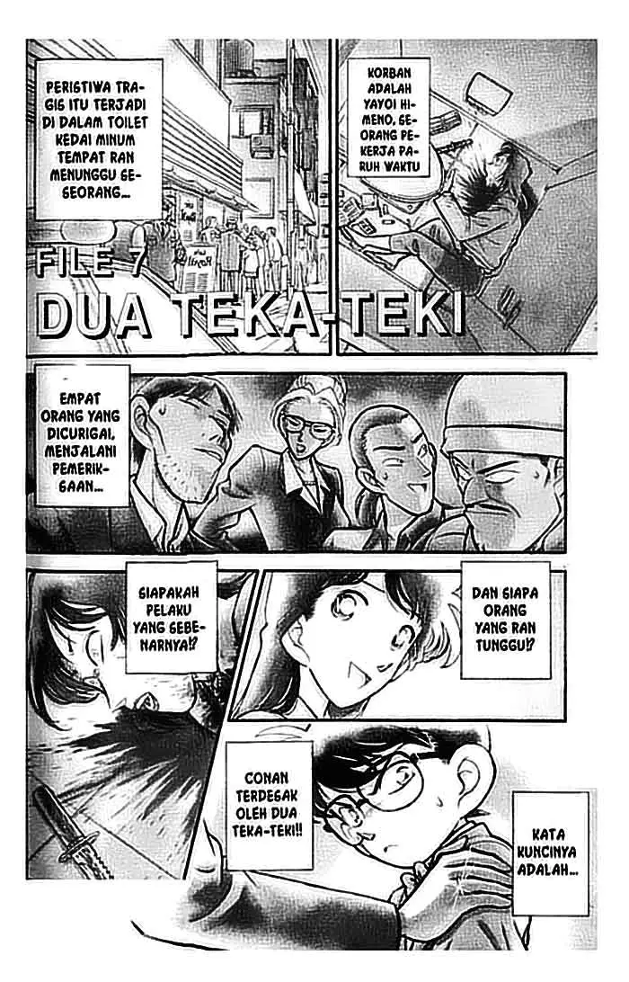 image-komik-detective-conan-chapter-107-0/16