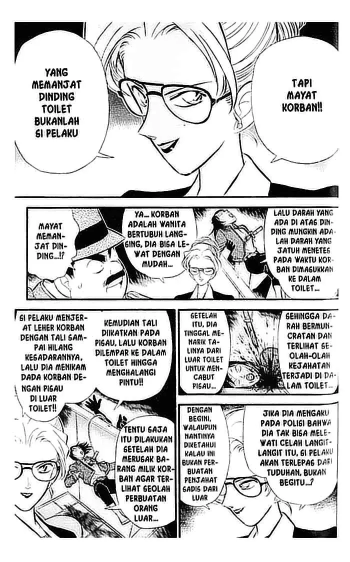 image-komik-detective-conan-chapter-107-5/16