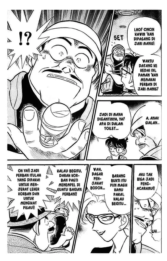 image-komik-detective-conan-chapter-107-7/16