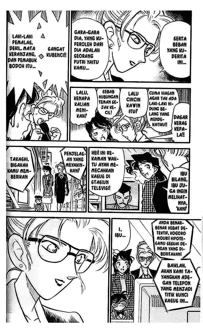 image-komik-detective-conan-chapter-107-14/16