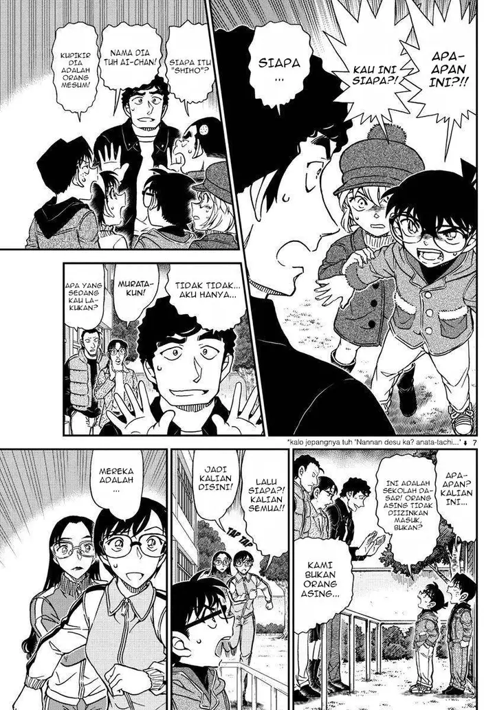 image-komik-detective-conan-chapter-1070-7/18