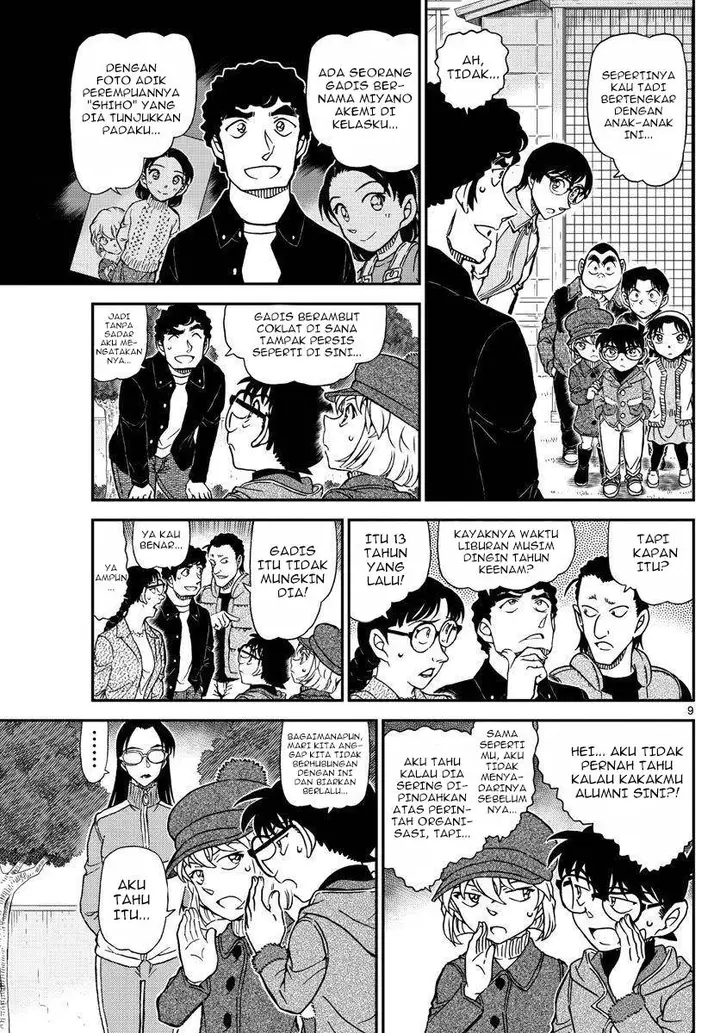 image-komik-detective-conan-chapter-1070-9/18
