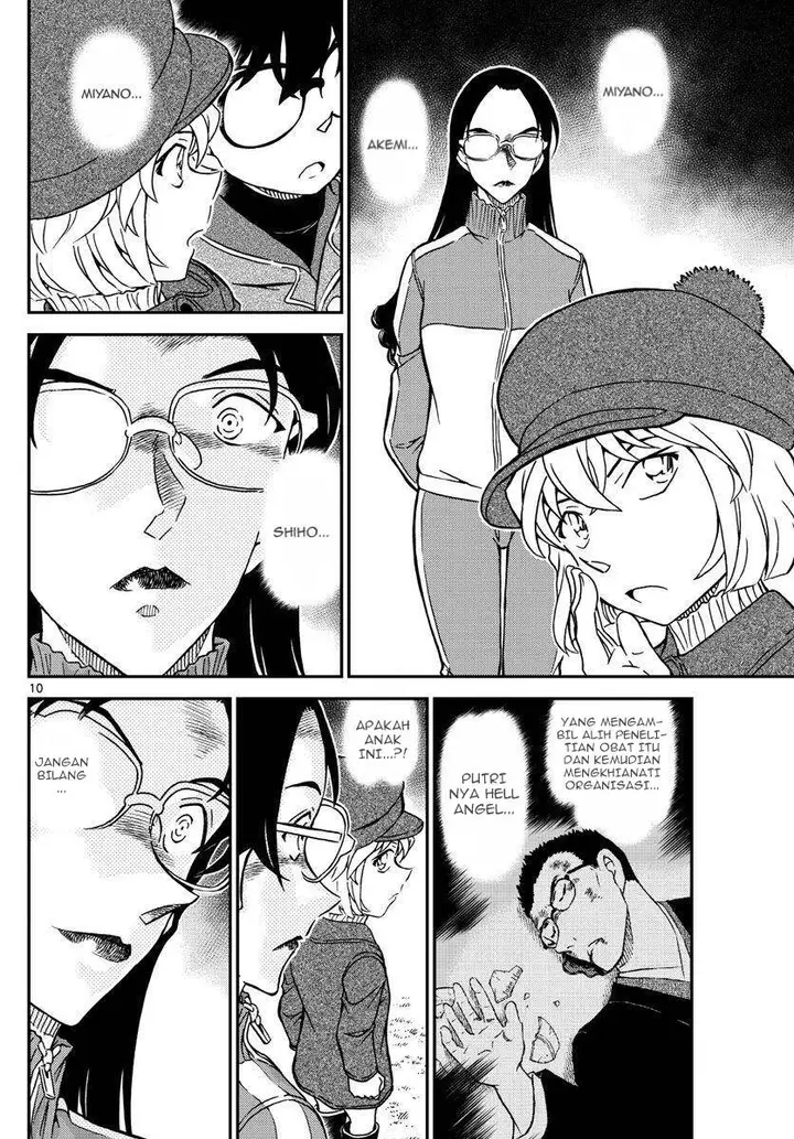 image-komik-detective-conan-chapter-1070-10/18