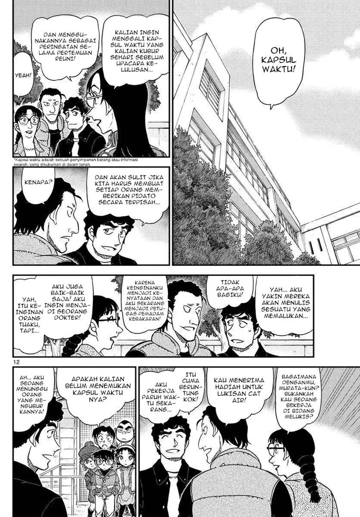 image-komik-detective-conan-chapter-1070-12/18