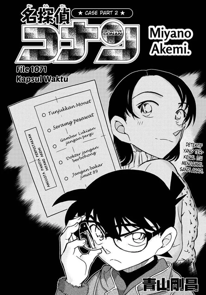 image-komik-detective-conan-chapter-1071-0/17