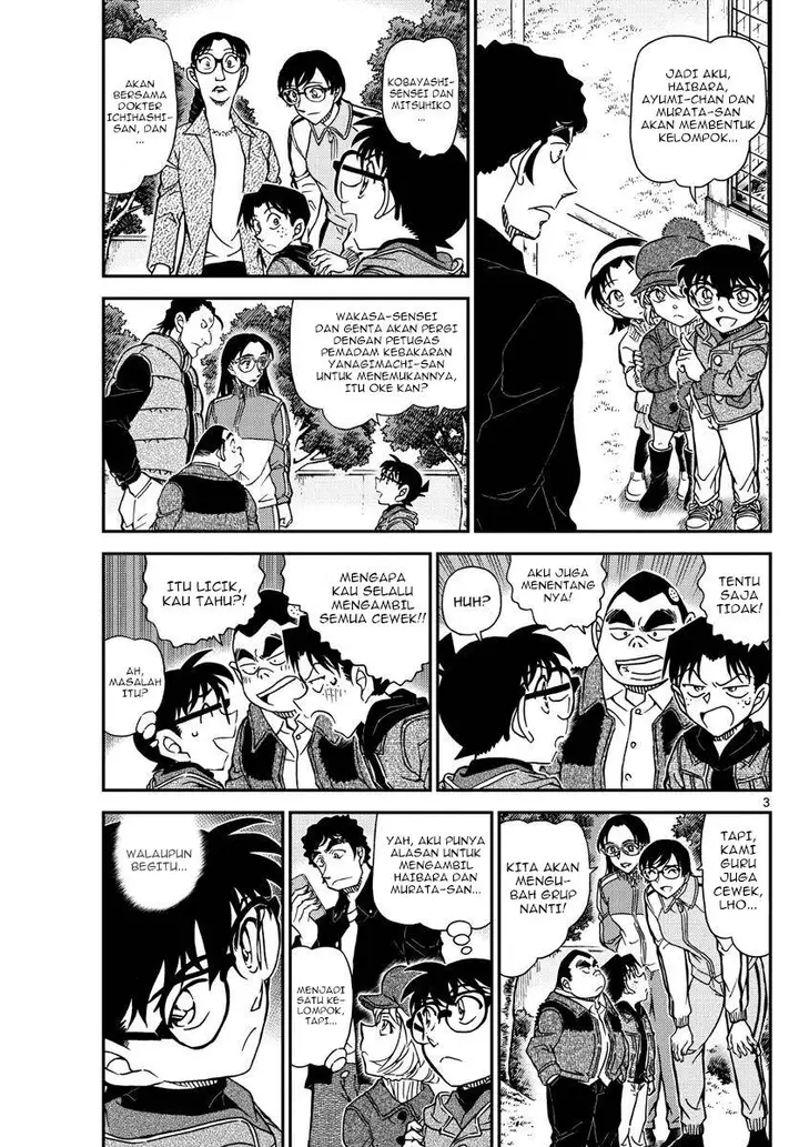 image-komik-detective-conan-chapter-1071-2/17