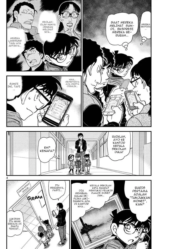 image-komik-detective-conan-chapter-1071-3/17