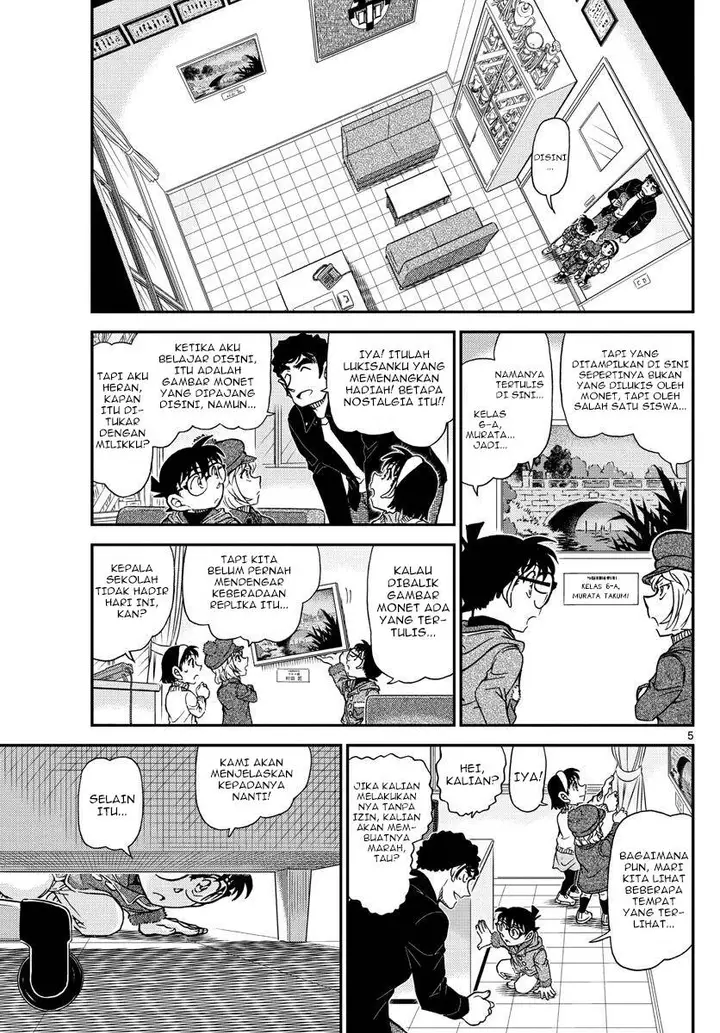 image-komik-detective-conan-chapter-1071-4/17