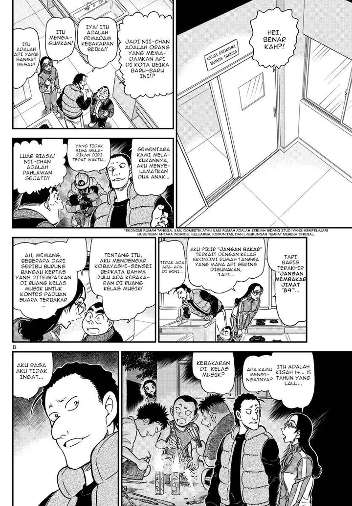 image-komik-detective-conan-chapter-1071-7/17