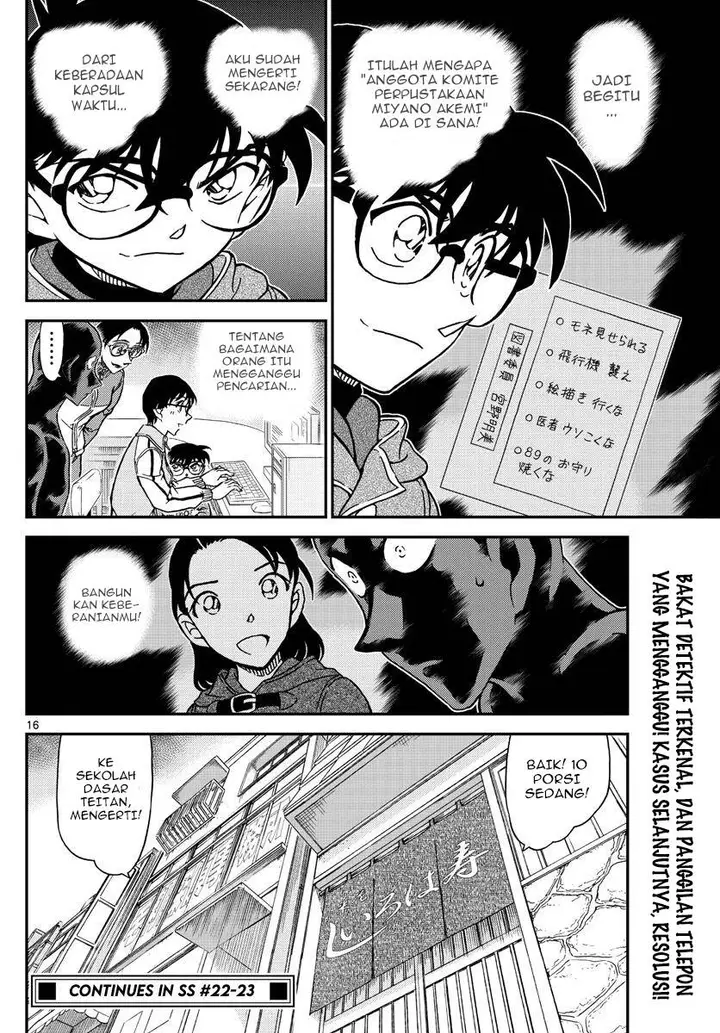 image-komik-detective-conan-chapter-1071-15/17