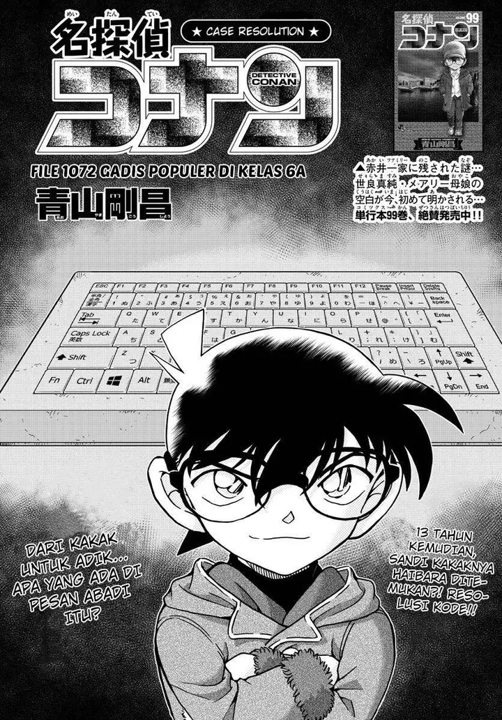 image-komik-detective-conan-chapter-1072-0/17