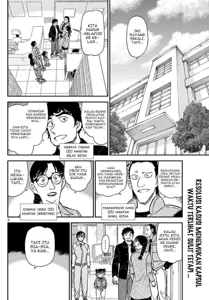 image-komik-detective-conan-chapter-1072-1/17