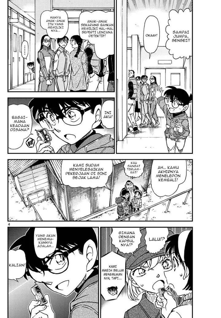 image-komik-detective-conan-chapter-1072-3/17