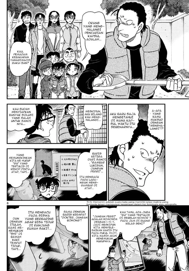 image-komik-detective-conan-chapter-1072-5/17