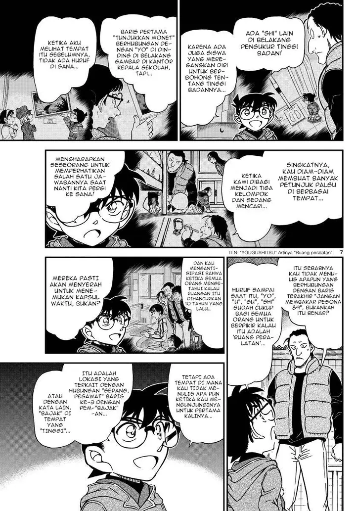 image-komik-detective-conan-chapter-1072-6/17