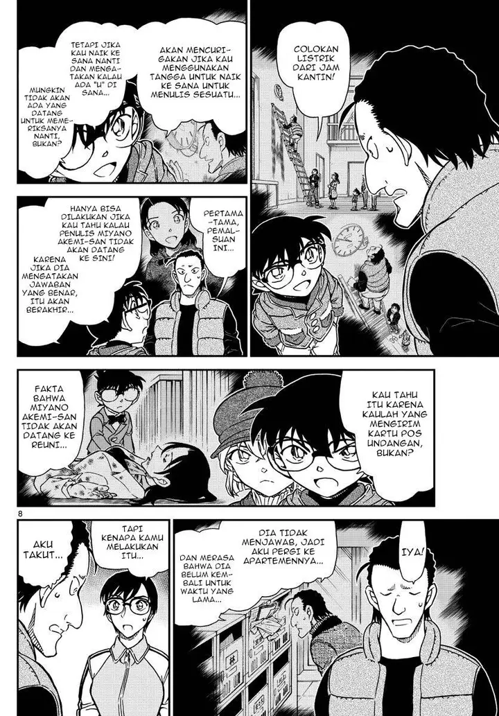 image-komik-detective-conan-chapter-1072-7/17