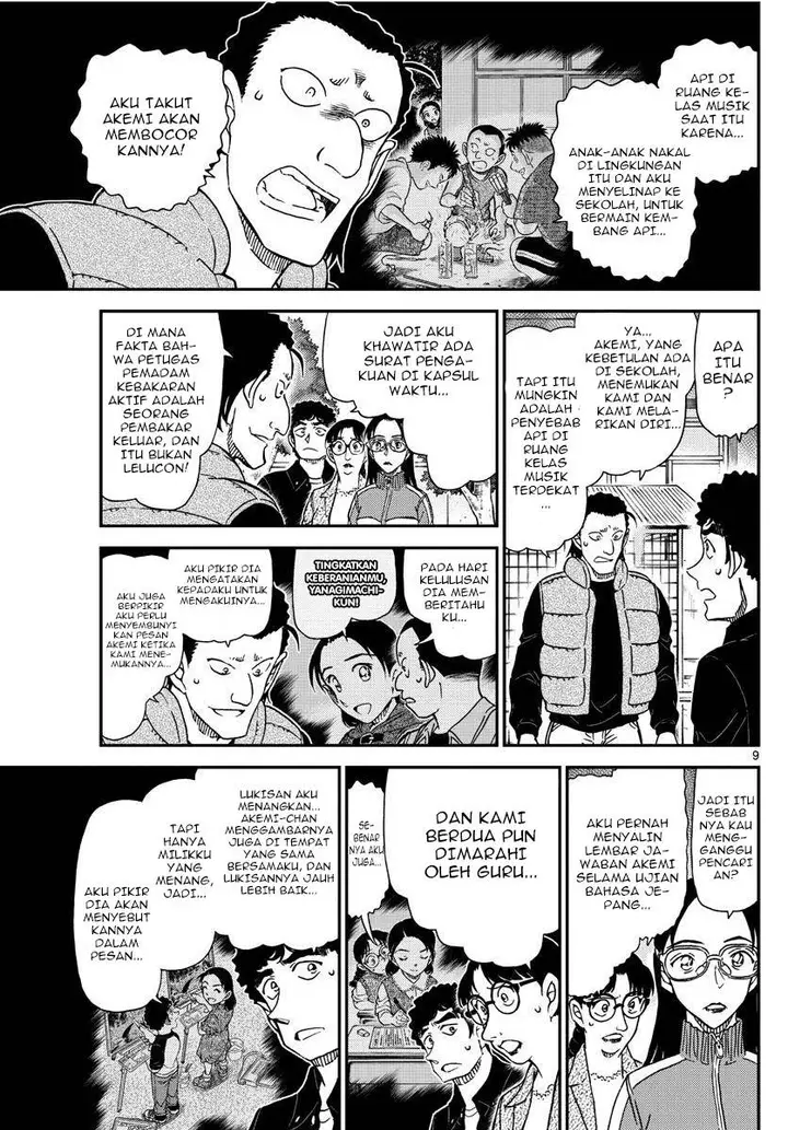 image-komik-detective-conan-chapter-1072-8/17