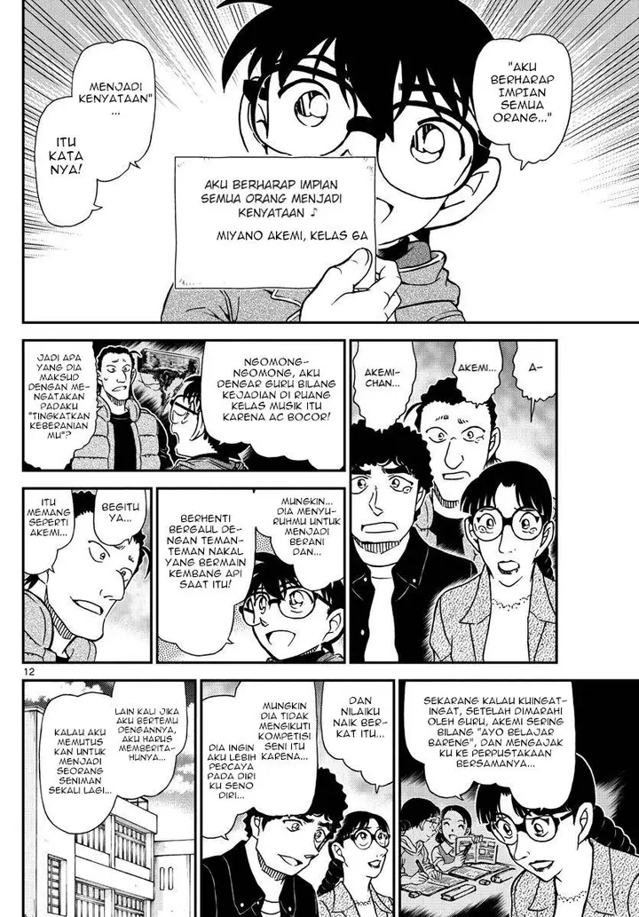 image-komik-detective-conan-chapter-1072-11/17