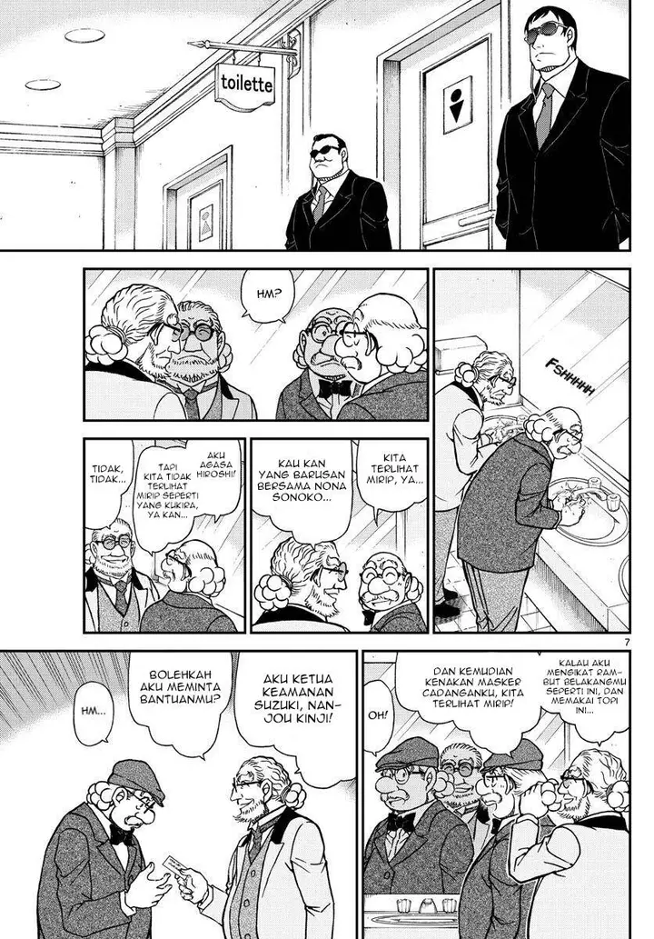 image-komik-detective-conan-chapter-1073-6/18